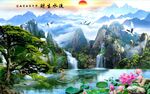 山水风景