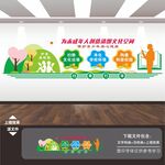 校园护苗行动扫黄打非展板文化墙