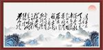 清平乐