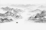 水墨山水