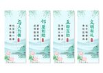 社区文化