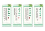 邻里和谐
