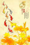 家和富贵