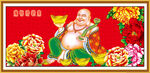 弥勒佛送宝