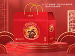 通用礼盒包装平面图图片