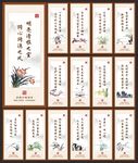 宿舍文化