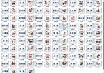 56个民族娃娃