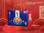 通用礼盒包装平面图图片