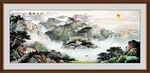 国画山水画