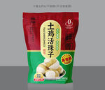 活珠子包装