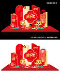 2024龙年 美陈