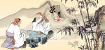 茶道文化茶道