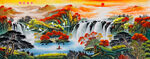 鸿运当头山水画