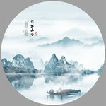 桂林山水画