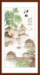 江南