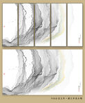 水墨抽象山水画