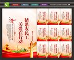 农民工