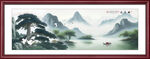 山水画山水风景