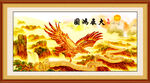 大展宏图金色大鹏鸟长城山水图片