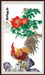 八吉图 