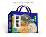 甲鱼蛋礼盒