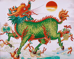 麒麟