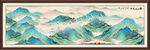 千里江山
