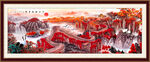 万里长城