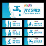 厕所文化