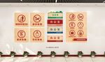 公共区域标识牌门牌