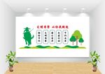 食堂文化墙