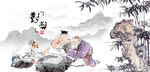 茶文化茶道