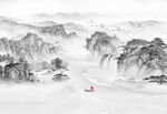 水墨山水