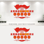 五个医保