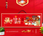 2024龙年礼盒包装