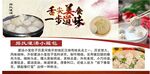  灌汤小笼包 