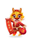 卡通龙
