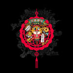 龙年挂件
