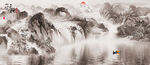 水墨风景