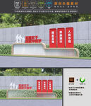 中国梦小品
