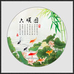 荷花图