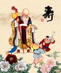 老寿星