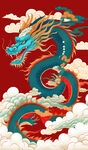 中国龙