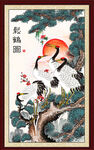 松鹤图