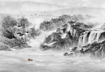 山水