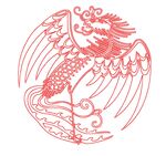 凤纹