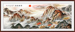 客厅泰山中国画 