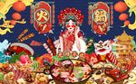 火锅美食背景墙图片