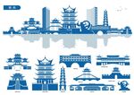 湘西