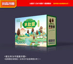 羊肚菌包装 菌菇礼盒
